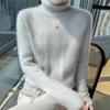 Women's High Neck Cable Knit Wool Sweater - Slimming Long Sleeve Cashmere Top