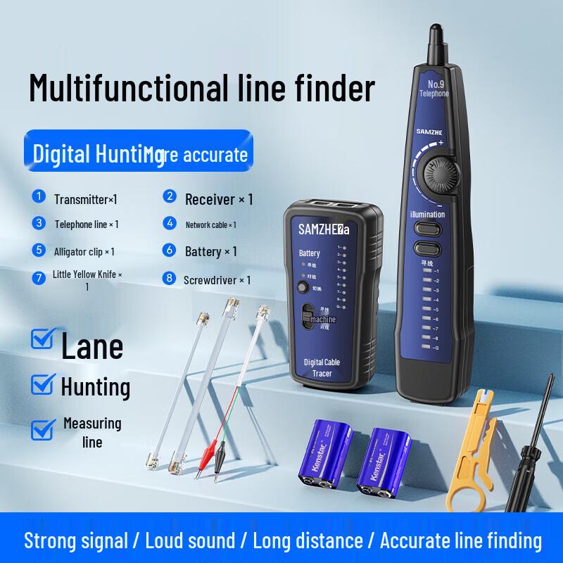 

Shanze CS-60 Multifunction POE Network Cable Tester Kit