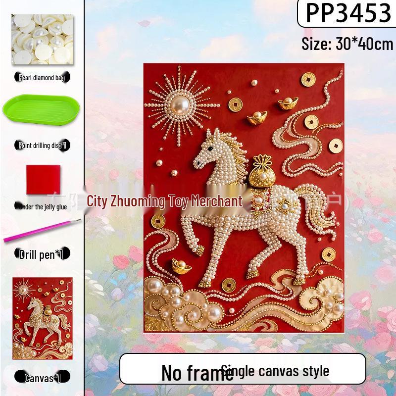 Handmade 3D Pearl Cross-Stitch Castle with Starry Sky Stickers and Indoor Decorative Frame