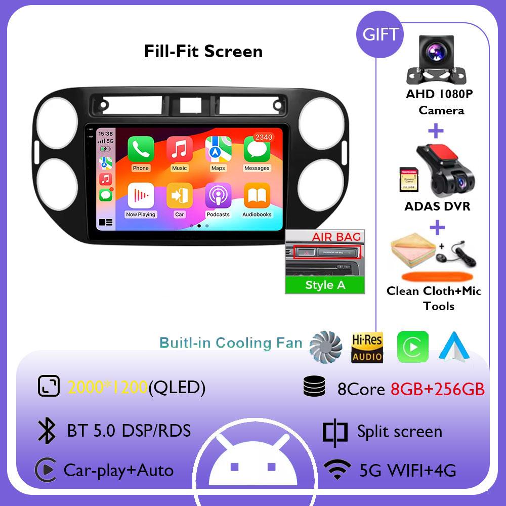 9" Android 14 For Volkswagen VW Tiguan 2010 - 2017 Auto Radio Car Multimedia Video Player Navigation GPS Stereo Carplay Auto