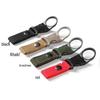 CNMF Tactical Nylon Water Bottle Hanger