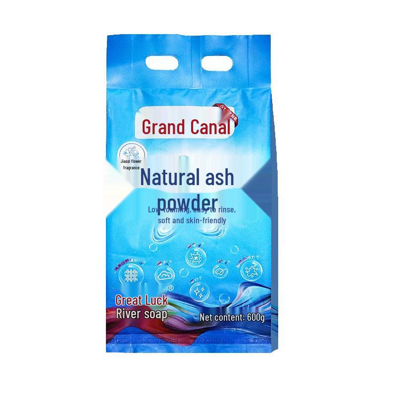 Grand Canal Gardenia Soap Powder: Long-lasting, Powerful Stain Remover, Low Foam, Quick Dissolve Laundry Detergent