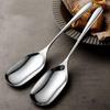 ZISIZ Stainless Steel Mango-Shaped Serving Spoon