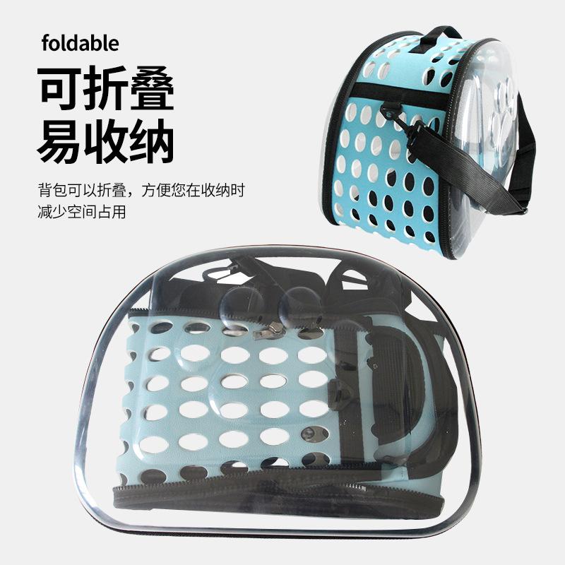 Crossbody Pet Bag Breathable Portable Cat Out Bag Dog Backpack Folding Transparent Cat Bag Large Capacity Bag