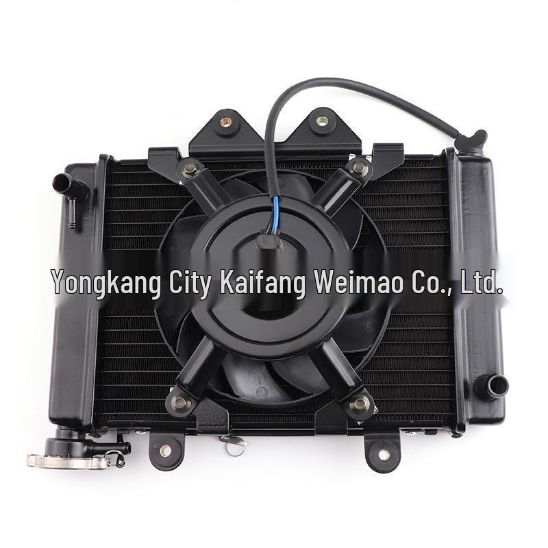 ATV Trike Mini Car Cooling Radiator Fan