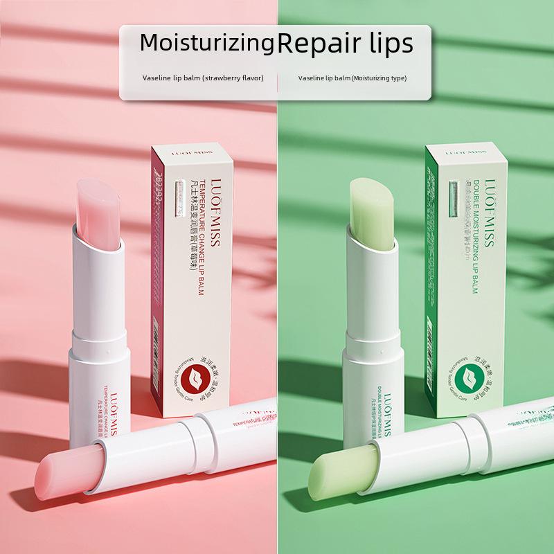 

Бальзам для губ с вазелином: Увлажняющий, Защищающий от обветривания, Осветляющий контур губ, Меняющая цвет база для женщин