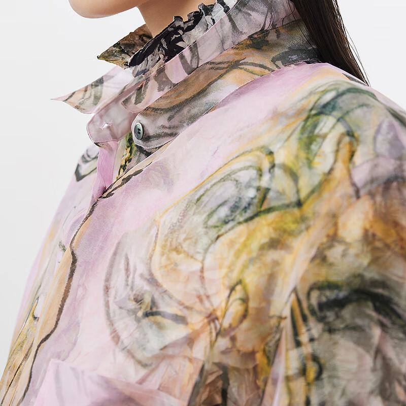 JNBY 2025 Summer Loose Long-Sleeve Mulberry Silk Shirt