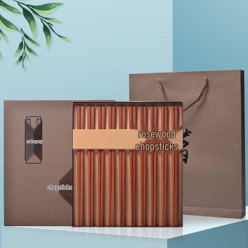 Shihua Antibacterial Red Sandalwood Chopsticks Gift Set