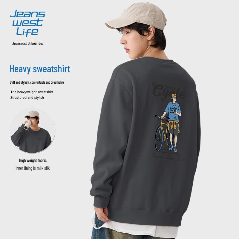 Jeanswest Life Unisex Earth Cycle Graphic Loose Fit Sweatshirt