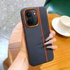 Luxury Business Splicing Leather Case for iQOO Z11 Z11x, Shockproof Full Body Cover with Metal Buttons for iQOO Z11