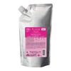 Milbon Aujua Quench Hair Treatment Moist 1kg Birthday Present
