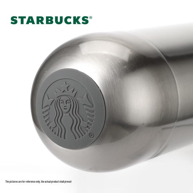 Starbucks Dazzling Meteor Silver Thermos