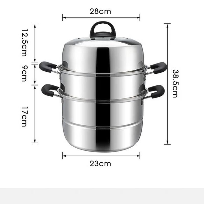 ZISIZ Stainless Steel Steamer Pot