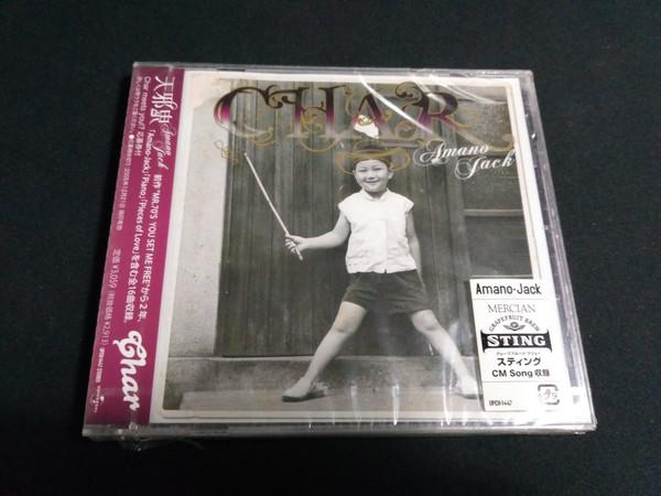 CD CHAR AmanoJack UPCH1447PROMO Universal 2005 Япония ObiRock Б/у