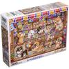 [Made In Japan] Beverly 300 Piece Jigsaw Puzzle Shiba Candy Shop (26 X 38cm) 33-206