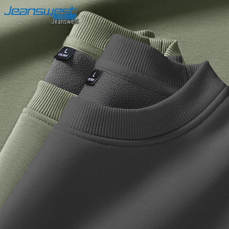 

Свитшот с круглым вырезом и плюшевой подкладкой Jeanswest M