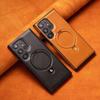 Samsung S26 Ultra/Plus Case with Magnetic Ring Holder, Leather Sticker, & Anti-fall Protection
