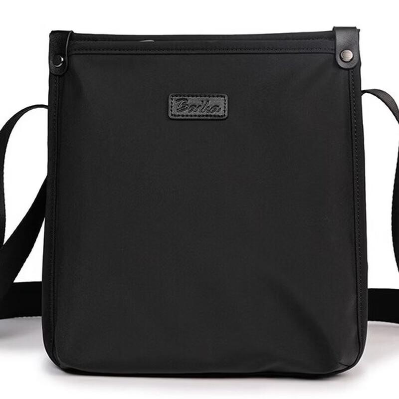 Men's Eco-Friendly Vertical Crossbody Bag