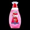 Aomo Quick Wash Laundry Detergent