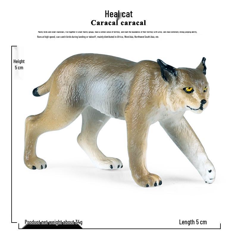 Children s Educational Realistic Caracal Wild Cat Model Toy Ornament