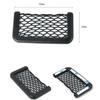 Universal Net Car Seat Side Storage Bag Adhesive Box Auto Accessories Pouch
