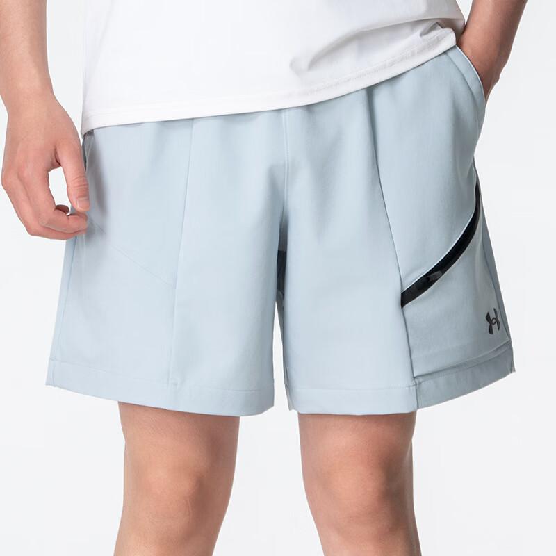 Under Armour Outdoor Woven Loose Fit Breathable Running Shorts Men Shorts 6009361-034