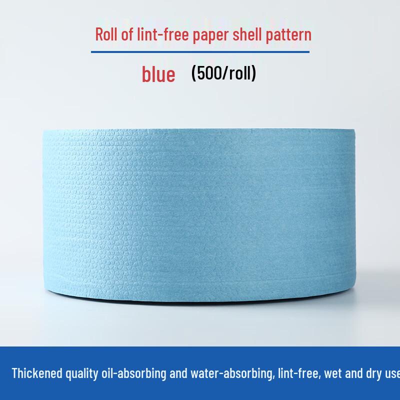 Minai Industrial Non-Woven Wiping Paper