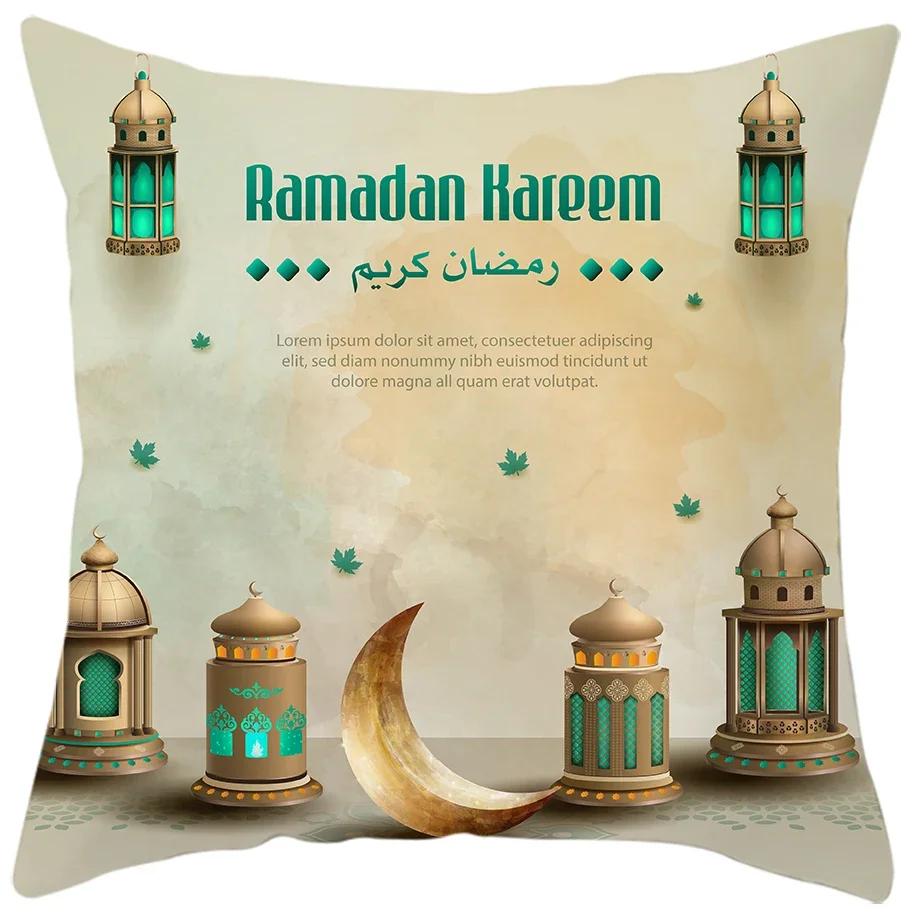 Home Decor Ramadan Themed Decorative Cushion Covers Pattern Cushion Cover Suitable For Sofa Bedroom Car Pillow Cover