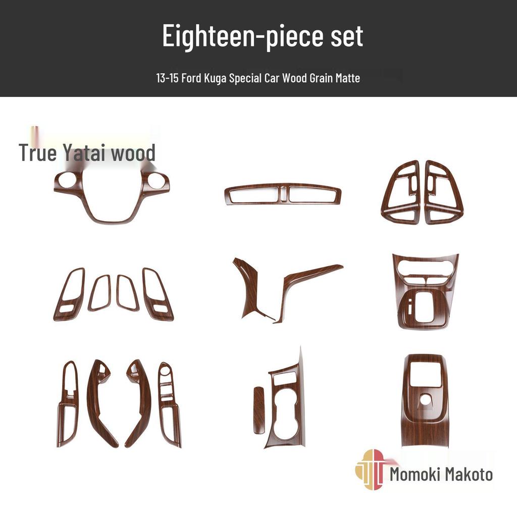 13-15 Kuga Kohlefaser Navigationskonsolenaufkleber - Pfirsichholz-Stil