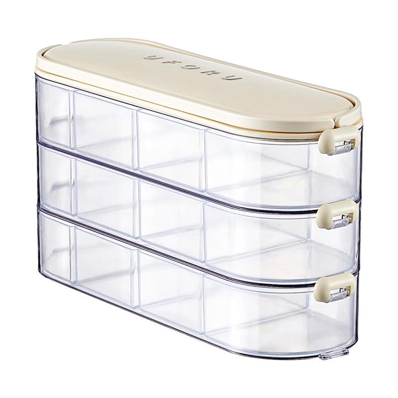 PinHuan Stackable Spice Organizer