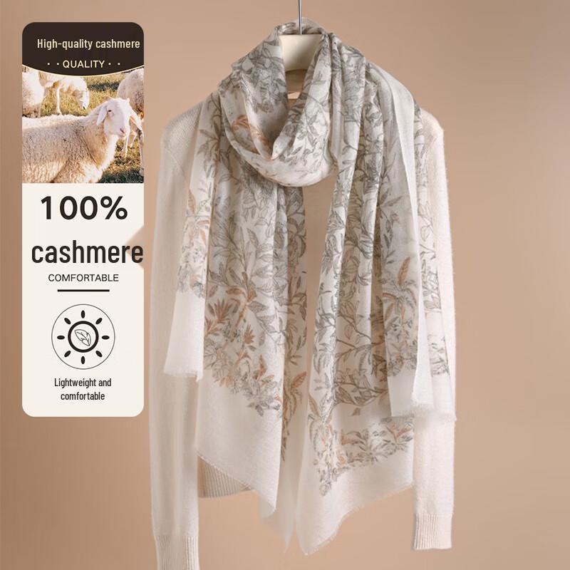 Hang Sifu Pure Cashmere Scarf & Shawl