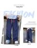 Pantaloni Estivi Sottili in Denim Tencel Repellenti per Zanzare da Ragazzo - Stile Street alla Moda per Ragazzi Grandi 2026