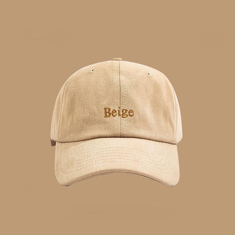 Zhugang Letter Embroidered Baseball Cap