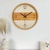 12 Inch Modern Light Luxury Wooden Wall Clock Mute Non-ticking Three-dimensional Suitable for Study Library Bedroom Living Room
