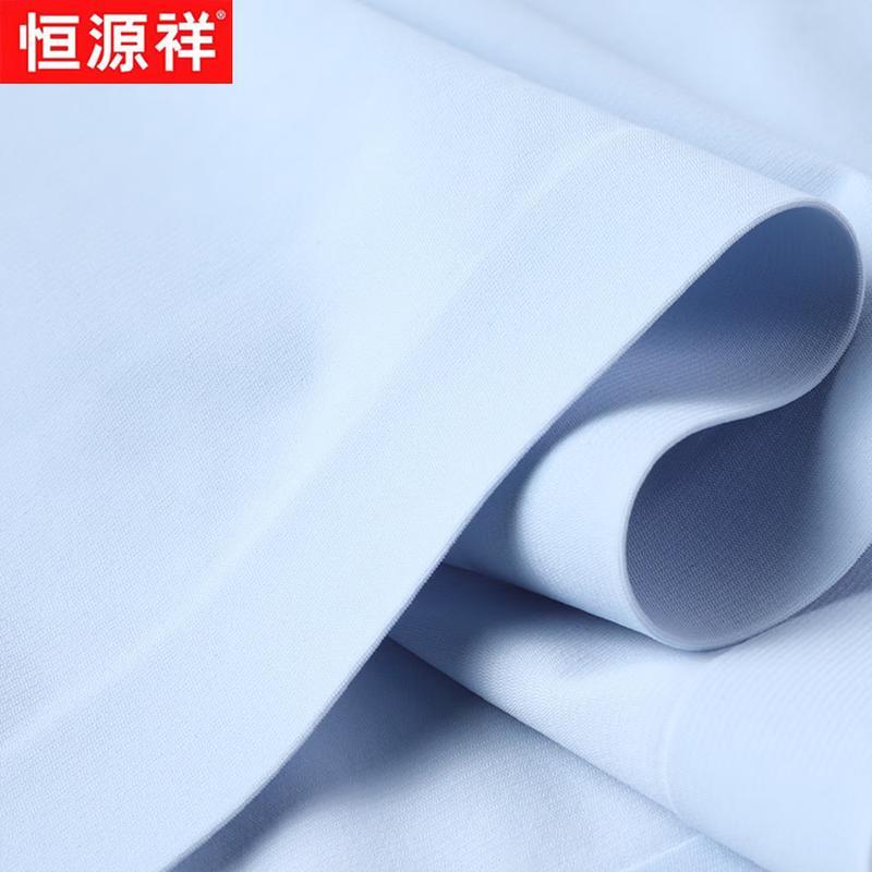 Hengyuanxiang Men's Ice Silk Short Sleeve Polo Shirt