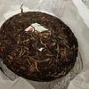 357g Yunnan Old Pu-erh Raw Tea Cake 2017 Bingdao Gushu Pu'er Tea Cake Puerh Tea