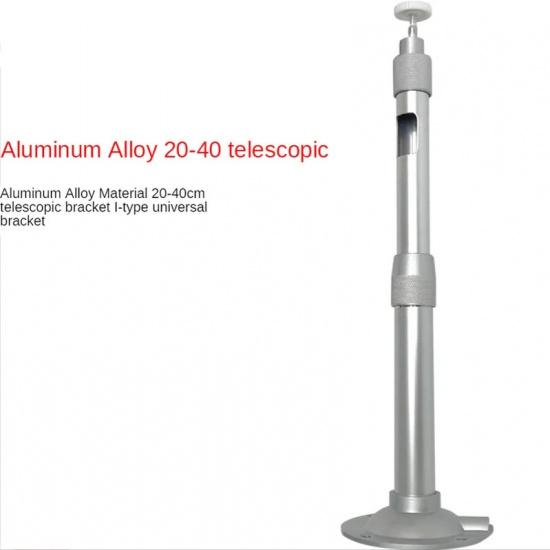 20-40cm 30-60cm 40-80cm Monitor Aluminum Alloy Telescopic Bracket Bracket Extension Monitoring Pole Camera Long Bracket