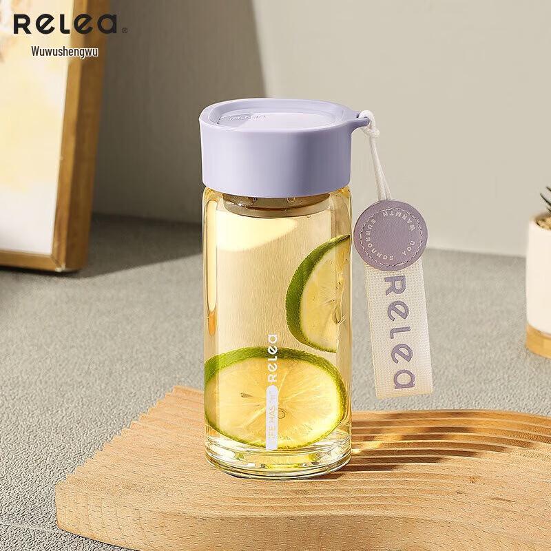 

Wushengwu Yangshi Glass Water Bottle with Handle