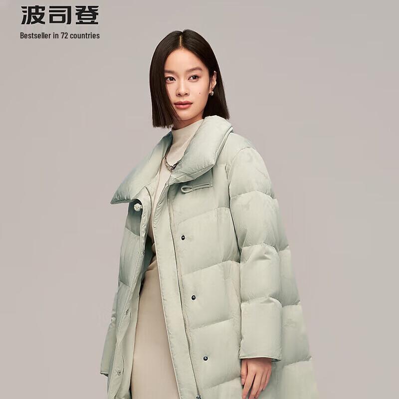 Bosideng B40144506 New Chinese Style Lapel Down Jacket