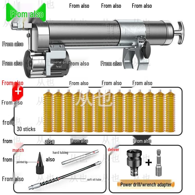Congye 24V Electric Grease Gun & Accessories