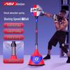 AIBEIJIAN Boxing Training Standing Speed Ball