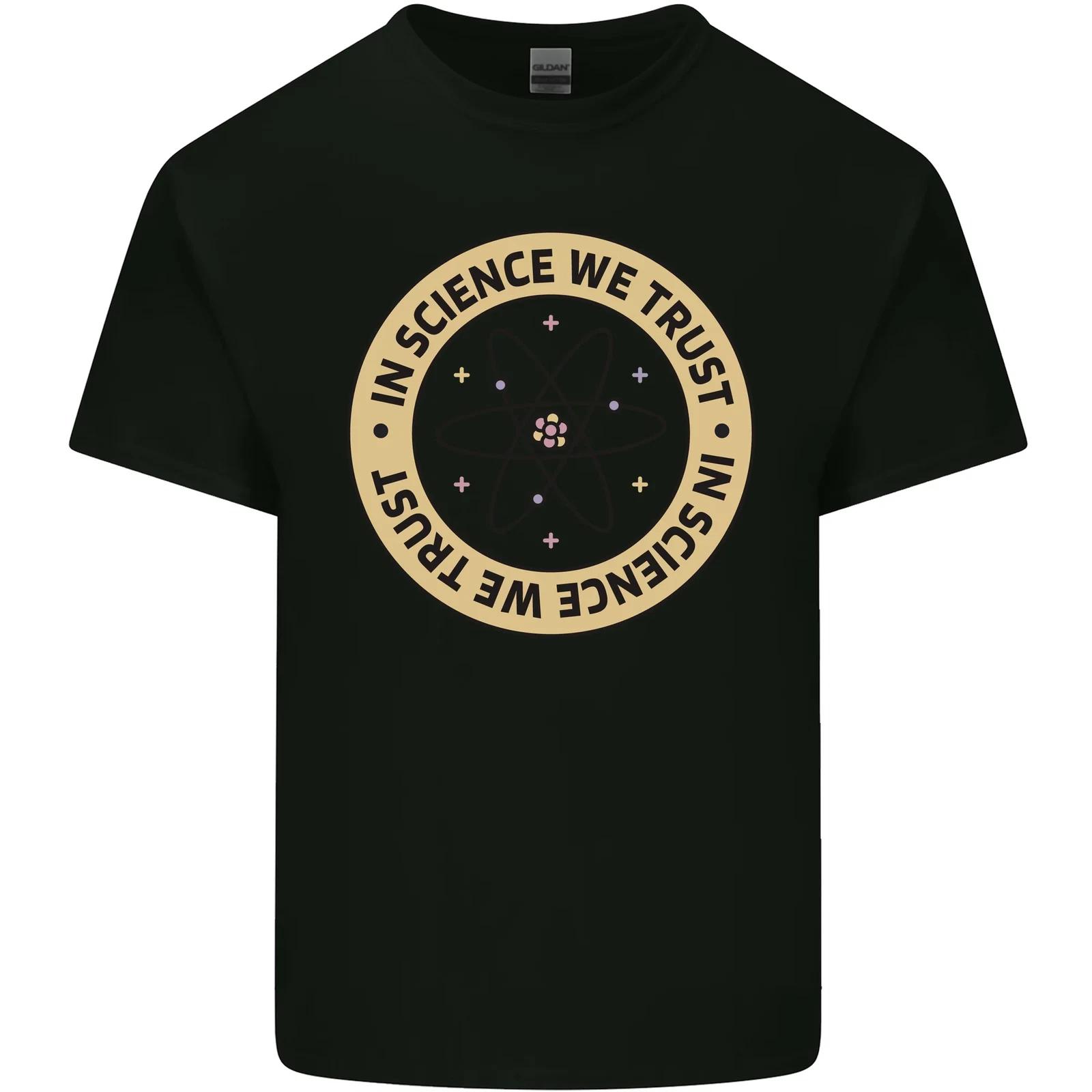 In Science We Trust Physics Geek Nerd Kids T-Shirt Childrens XL