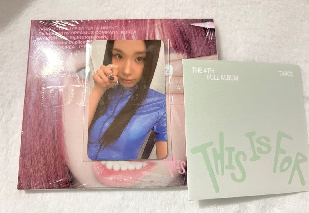

[USED] TWICE Chaeyoung This is for Album () Fan Bonus