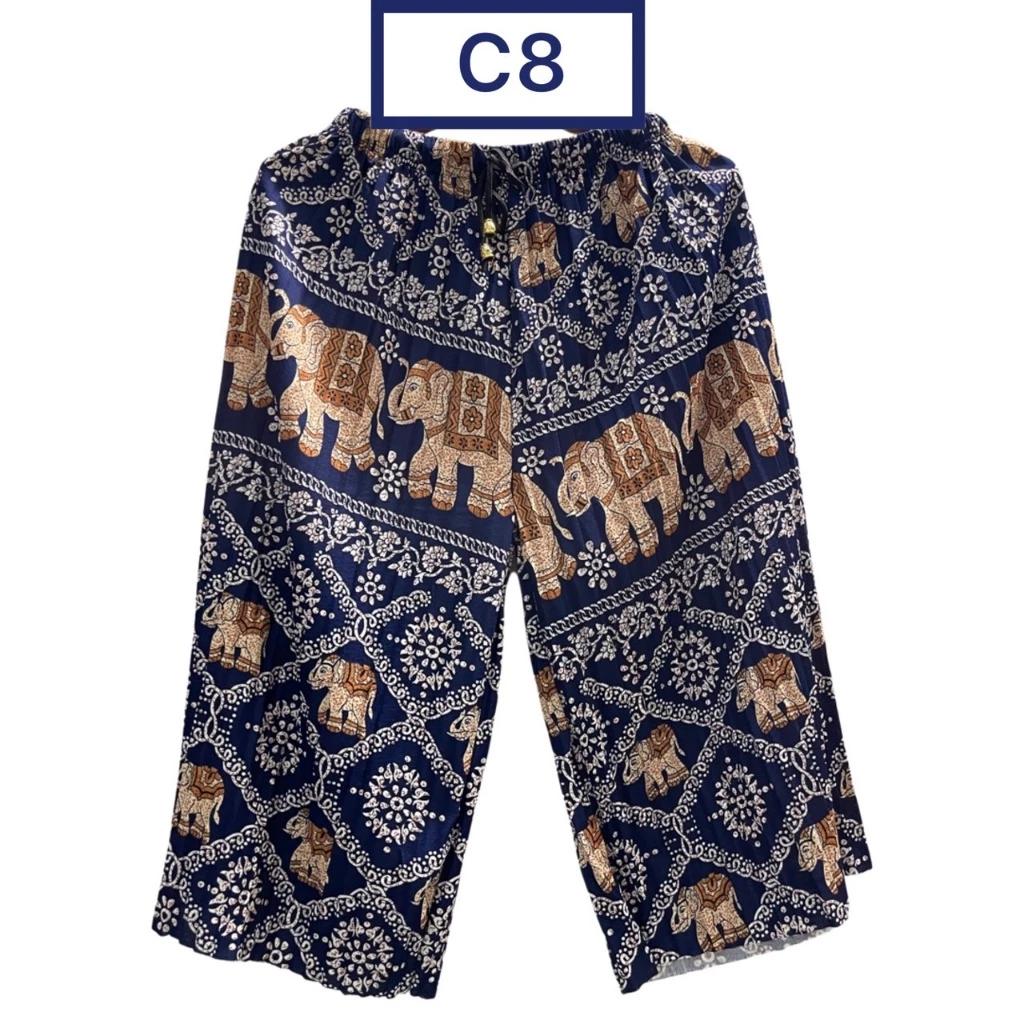 Elephant Cropped Pants Adjustable Elastic Waistband Strap Unisex Women Men Print Thailand Casual Streetwear Beach Summer Boho Bohemian Retro Vintage