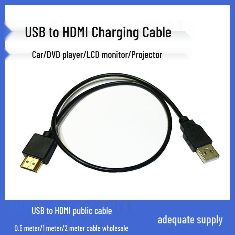 

Самый продаваемый кабель USB - HDMI для зарядки и питания для автомобилей - HDMI папа - USB 0.5m Charging Cable