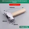 High Carbon Steel Mini Hammer Mini Multi-purpose Octagonal Hammer Portable Durable Round Head Hammer Outdoor Activities