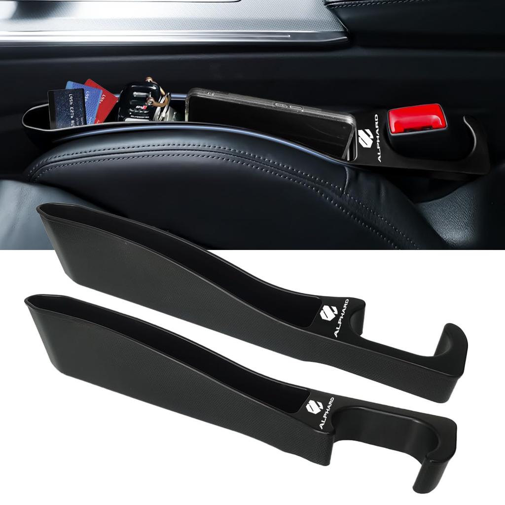 Alphard Dedicated Gap Cushion, Large Capacity Storage, Seat Side, Storage Box, Smartphone Storage, Charging