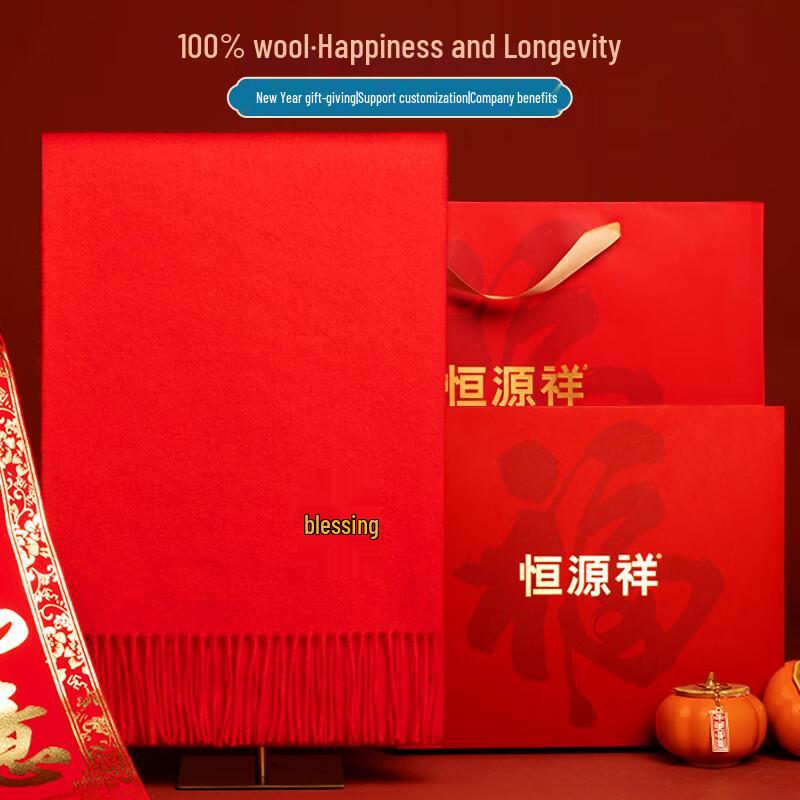 

Hengyuanxiang Women s Pure Wool Winter Scarf & Shawl