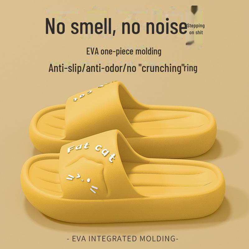 Pánské EVA protiskluzové koupelnové pantofle: Pohodlí, bez zápachu a ideální pro letní vnitřní použití