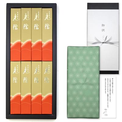 Incenso de Condolências Presente com Embalagem Interna e Condolências Feito em Baixo Perfeito para Budista Ideal para Memorial Primeiro e 49º Dia [Kouin Byakudan] Carta.